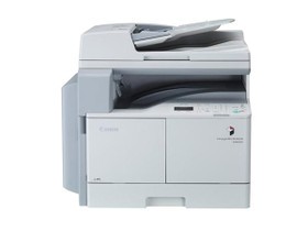 佳能Canon iR2002G 打印机驱动程序下载 佳能Canon iR2002G 打印机驱动程序下载